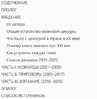 Тимур Алиев рассказал о процессе написания новой книги и возможных сложностях с её изданием в России