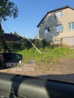 Иллюстрация 3