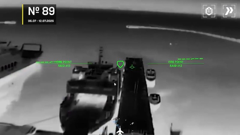 Иллюстрация 2