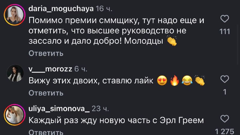 Иллюстрация 3