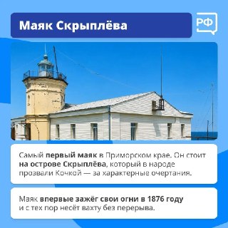 Иллюстрация 2