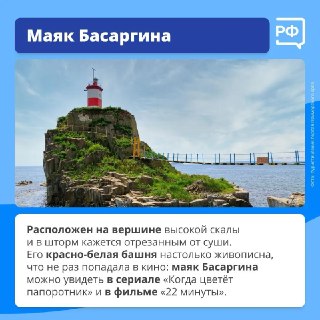 Иллюстрация 3
