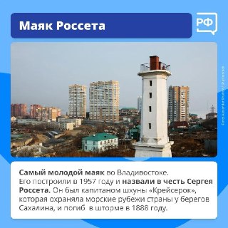 Иллюстрация 4