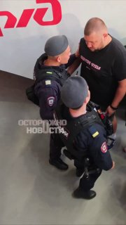 Иллюстрация 2