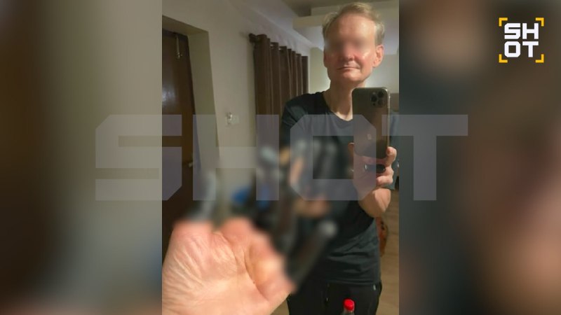 Иллюстрация 2