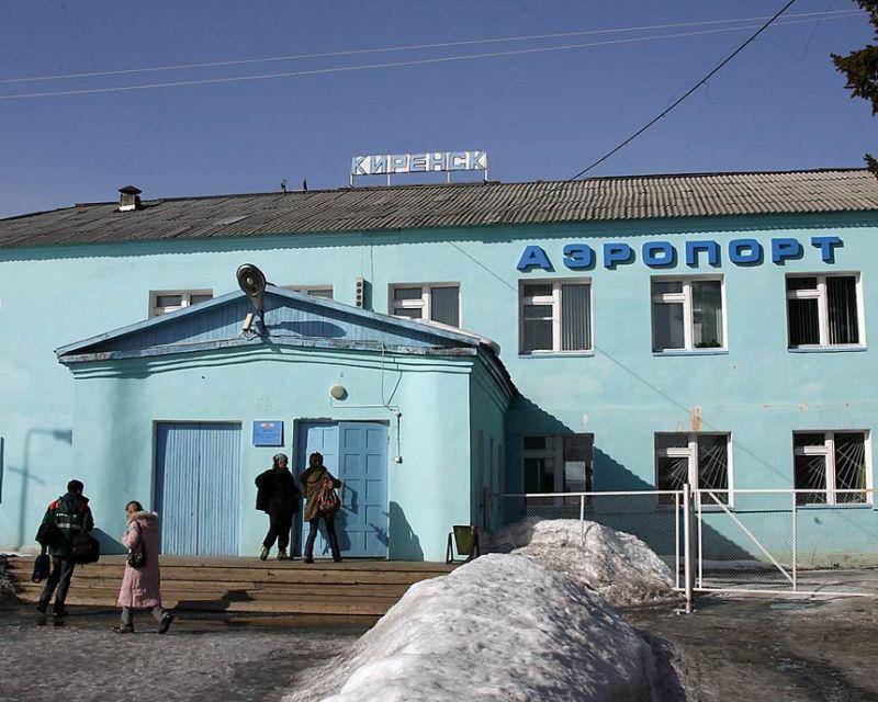 Жители Иркутской области просят вернуть регулярное авиасообщение из-за закрытия аэропорта в Киренске