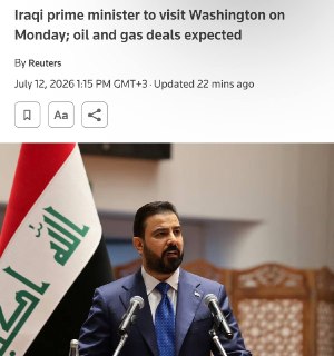 Премьер-министр Ирака посетит Вашингтон для обсуждения нефтегазовых соглашений и сотрудничества с США