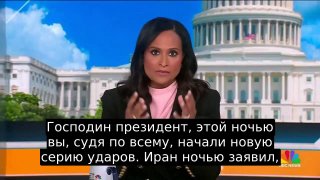 Трамп заявил об ударах США по Ирану после атаки беспилотника на судно