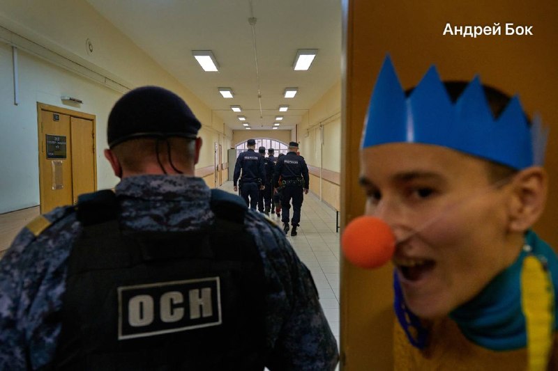 Иллюстрация 6