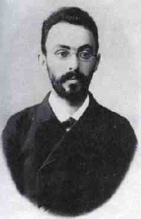 Михаил Осипович Гершензон (1869—1925)