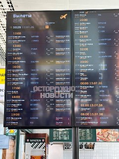 Иллюстрация 3