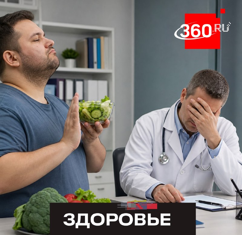 Диетолог предупредила об опасностях самостоятельного соблюдения популярных диет