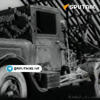 История создания и легендарного названия реактивной системы «Катюша»