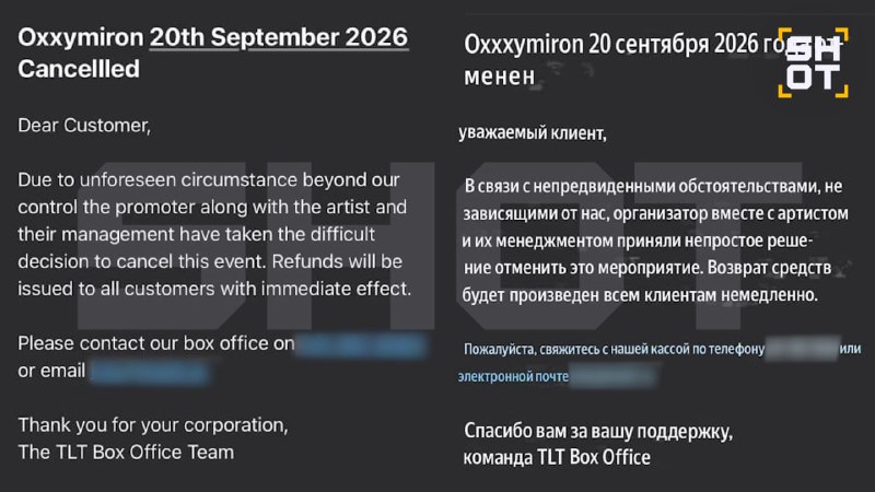 Иллюстрация 2