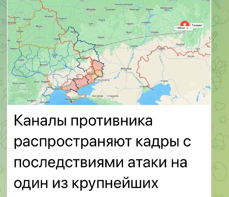 Иллюстрация 2