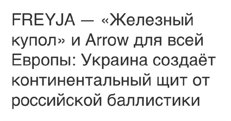 Иллюстрация 2