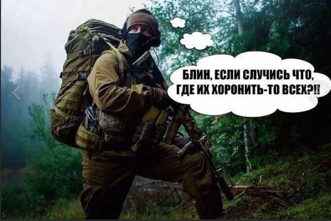 Страны Запада проведут учения рядом с границей Украины