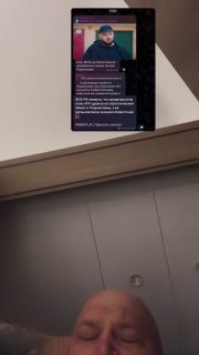 Kyivstoner прокомментировал обвинения со стороны ФСБ