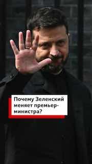 В силовом блоке Украины ожидаются кадровые перестановки: Клименко может стать министром обороны