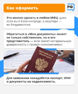 Иллюстрация 3