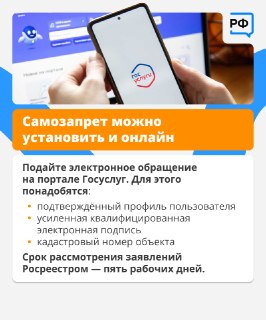 Иллюстрация 4