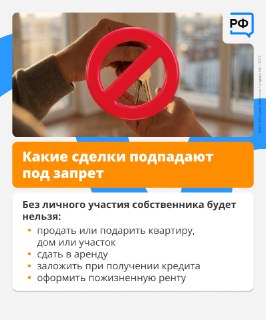 Иллюстрация 6