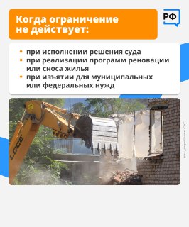 Иллюстрация 9