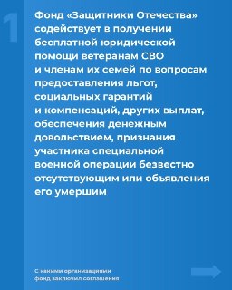 Иллюстрация 4