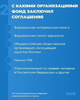 Иллюстрация 1