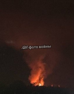 Атака БПЛА в Краснодарском крае привела к пожару на НПЗ