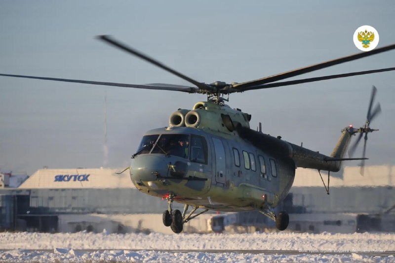 Вертолет Ми-171А3 получил разрешение на полеты в экстремальный мороз