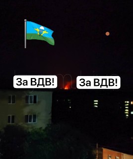 ВС РФ нанесли удары по военным объектам в Изюме