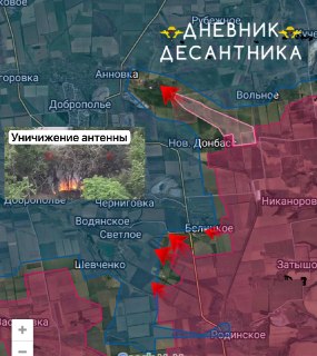 Продвижение ВС РФ в районе Доброполья и Белицкого