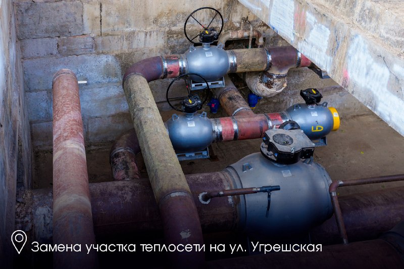 Иллюстрация 2