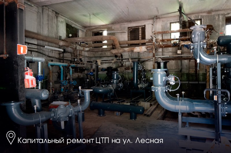 Иллюстрация 4
