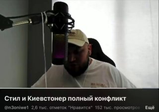 Иллюстрация 1
