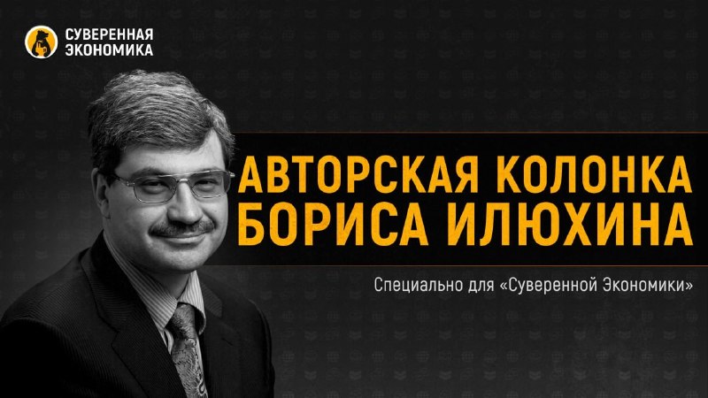 Образование в контексте международных исследований