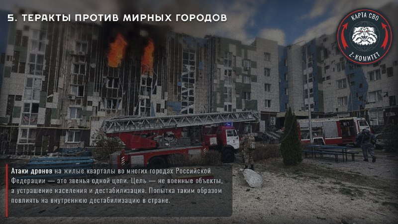 Иллюстрация 5