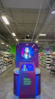 Иллюстрация 1
