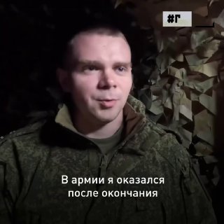 Замполит рассказал о боевом опыте и захвате боевиков ВСУ в плен