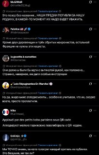 Иллюстрация 5