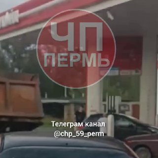 Иллюстрация 1