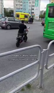 В Челябинске группа людей напала на врачей скорой помощи