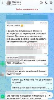 Иллюстрация 1