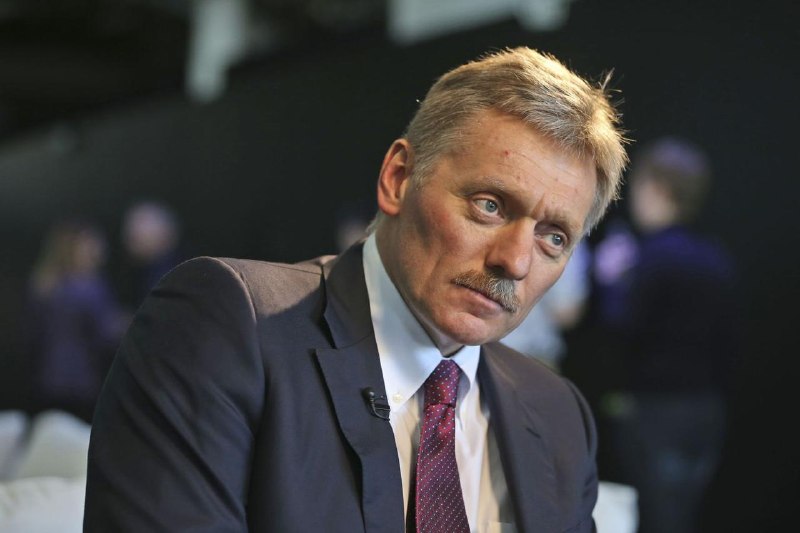 Дмитрий Песков назвал ошибочной характеристику России как «младшего партнера» Китая