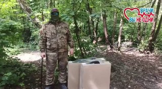 Волонтеры передали подразделению эвакуационные тележки для помощи раненым