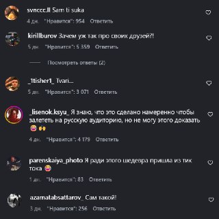 Иллюстрация 3