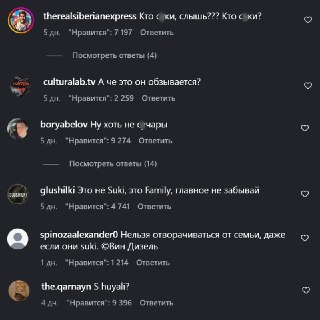 Иллюстрация 4