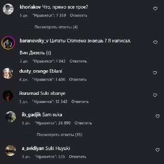 Иллюстрация 5