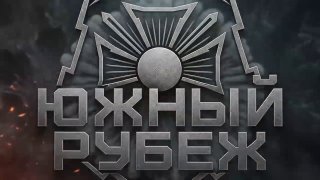 Военнослужащий Южной группировки войск уничтожил живую силу ВСУ в укрытии